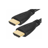 (EOL) 5 Meter HDMI-Kabel (vergoldet)